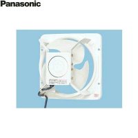 パナソニック Panasonic 産業用有圧換気扇・鋼板製低騒音形・三相200VFY-35MTU3 送料無料