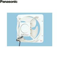 パナソニック Panasonic 産業用有圧換気扇・鋼板製低騒音形・三相200VFY-30GTU3  送料無料