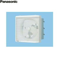 パナソニック Panasonic インテリア形有圧換気扇低騒音・給気形インテリアメッシュFY-25LSS  送料無料