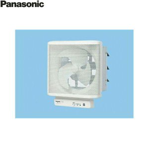 画像1: パナソニック Panasonic インテリア形有圧換気扇低騒音・自動運転形 温度センサー付 FY-25LST  送料無料