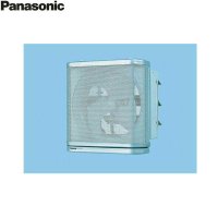 パナソニック Panasonic インテリア形有圧換気扇ステンレスメッシュフィルタータイプFY-25LSX  送料無料