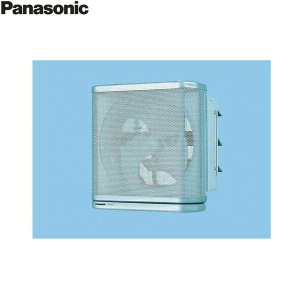 画像1: パナソニック Panasonic インテリア形有圧換気扇ステンレスメッシュフィルタータイプFY-25LSX  送料無料