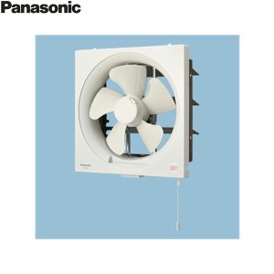 画像1: FY-25P6 パナソニック Panasonic 一般用・台所用換気扇 排気・引きひも連動式シャッター 送料無料
