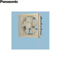 FY-25PE6/04 パナソニック Panasonic 事務所用・居室用換気扇 排気・強-弱・引きひも連動式シャッター ルーバーセット 送料無料