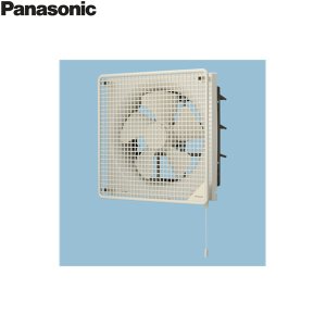 画像1: FY-25PE6/05 パナソニック Panasonic 事務所用・居室用換気扇 排気・強-弱・引きひも連動式シャッター ルーバーセット 送料無料