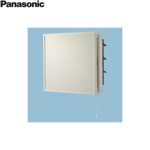 画像1: FY-25PEP6 パナソニック Panasonic 事務所用・居室用換気扇 排気・引きひも連動式シャッター 送料無料