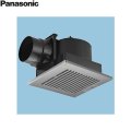 FY-27J8/86 パナソニック Panasonic 天井埋込形換気扇 24時間・居所換気兼用 ルーバーセット  送料無料
