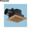 FY-27J8/87 パナソニック Panasonic 天井埋込形換気扇 24時間・居所換気兼用 ルーバーセット  送料無料