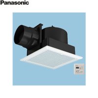 FY-27J8T/47 パナソニック Panasonic 天井埋込形換気扇 24時間・局所換気兼用 ルーバーセット  送料無料