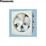 FY-30AF6 パナソニック Panasonic 一般用・台所用換気扇 排気・風圧式シャッター 送料無料
