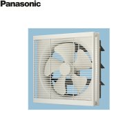 FY-30EE6/43 パナソニック Panasonic 事務所用・居室用換気扇 排気・電気式シャッター ルーバーセット 送料無料