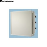 FY-30EEP6 パナソニック Panasonic 事務所用・居室用換気扇 排気・電気式シャッター 送料無料
