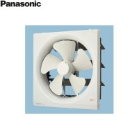 FY-30EF6 パナソニック Panasonic 一般用・台所用換気扇 排気・電気式シャッター 送料無料