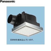 FY-32JE8/26 パナソニック Panasonic 天井埋込形換気扇 24時間・居所換気兼用 ルーバーセット  送料無料