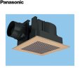 画像1: FY-32JE8V/82 パナソニック Panasonic 天井埋込形換気扇 24時間常時換気推奨 ルーバーセット  送料無料 (1)