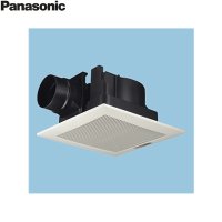 FY-32JE8/93 パナソニック Panasonic 天井埋込形換気扇 24時間・居所換気兼用 ルーバーセット  送料無料