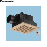 FY-32J8T/84 パナソニック Panasonic 天井埋込形換気扇 24時間・局所換気兼用 ルーバーセット  送料無料