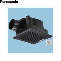 FY-32J8T/85 パナソニック Panasonic 天井埋込形換気扇 24時間・局所換気兼用 ルーバーセット  送料無料