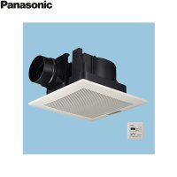 FY-32J8T/93 パナソニック Panasonic 天井埋込形換気扇 24時間・局所換気兼用 ルーバーセット  送料無料