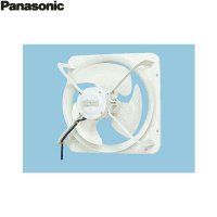 パナソニック Panasonic 産業用有圧換気扇・鋼板製低騒音形・三相200VFY-40GTV3  送料無料