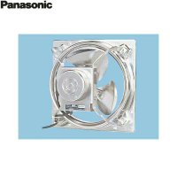 パナソニック Panasonic 産業用有圧換気扇・ステンレス製排気仕様40cm三相・200VFY-40GTX4  送料無料