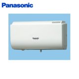 パナソニック Panasonic Q-hiファン 壁掛形(標準形)温暖地・準寒冷地用 FY-6V-W 送料無料