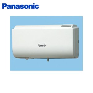 画像1: パナソニック Panasonic Q-hiファン 壁掛形(標準形)温暖地・準寒冷地用 FY-6V-W 送料無料