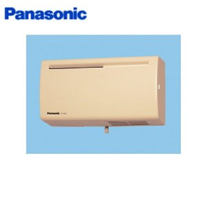 画像1: パナソニック Panasonic Q-hiファン 壁掛形(標準形)温暖地・準寒冷地用 FY-8A2-C 送料無料