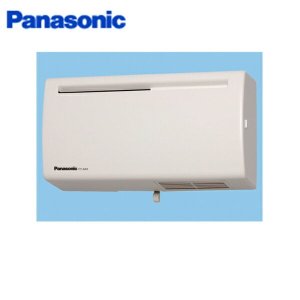 画像1: パナソニック Panasonic Q-hiファン 壁掛形(標準形)温暖地・準寒冷地用 FY-8A2-W 送料無料