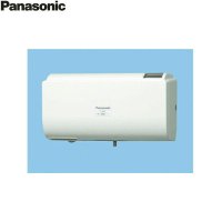 パナソニック Panasonic Q-hiファン 壁掛形(標準形)温暖地・準寒冷地用 FY-8AT-W  送料無料