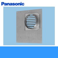 Panasonic[パナソニック]リニューアル部材[取付枠アダプター]FY-AC256