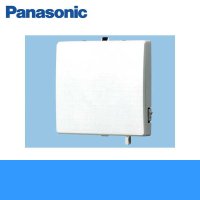 [FY-CL08PS9D]パナソニック[Panasonic]パイプファン・パイプ用ファン[給気専用]  送料無料
