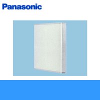 Panasonic[パナソニック]取替用フィルター[アルミ製2枚入り]FY-FM251