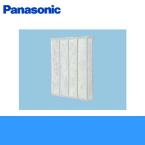 画像1: Panasonic[パナソニック]取替用フィルター[樹脂製3枚入り]FY-FP203