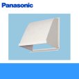 画像1: Panasonic[パナソニック]事務所用・居室用換気扇　一般換気扇用部材　屋外フード(樹脂製)20cm用FY-HDP20 (1)