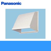 Panasonic[パナソニック]事務所用・居室用換気扇　一般換気扇用部材　屋外フード(樹脂製)20cm用FY-HDP20