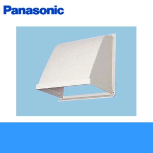 画像1: Panasonic[パナソニック]事務所用・居室用換気扇　一般換気扇用部材　屋外フード(樹脂製)20cm用FY-HDP20