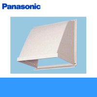 Panasonic[パナソニック]事務所用・居室用換気扇　一般換気扇用部材　屋外フード(樹脂製)30cm用FY-HDP30
