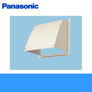 画像1: Panasonic[パナソニック]事務所用・居室用換気扇　一般換気扇用部材　屋外フード(鋼板製)20cm用FY-HDS20