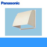 Panasonic[パナソニック]事務所用・居室用換気扇　一般換気扇用部材　屋外フード(鋼板製)25cm用FY-HDS25