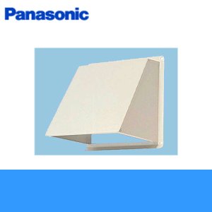 画像1: Panasonic[パナソニック]事務所用・居室用換気扇　一般換気扇用部材　屋外フード25cm用FY-HDSB25[防火ダンパー付・鋼板製] 送料無料