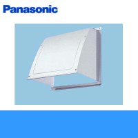 Panasonic[パナソニック]事務所用・居室用換気扇　一般換気扇用部材　屋外フード(ステンレス製)25cm用FY-HDX25 送料無料