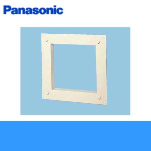 画像1: FY-KJ201 パナソニック Panasonic 一般換気扇用部材金枠 防火ダンパー付 屋外フード取付用