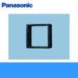 画像1: FY-KWA253 パナソニック Panasonic 事務所・居室用換気扇・一般換気扇用部材取付枠 (1)
