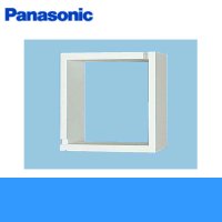 Panasonic[パナソニック]一般換気扇用部材　不燃枠FY-KYA302 送料無料