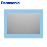 [FY-MH7SL-S]パナソニック[Panasonic]フラット形レンジフード用スマートスクエア用スライド幕板[幅75cm]  送料無料