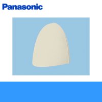 Panasonic[パナソニック]薄壁用パイプフード(樹脂製)FY-MKP04