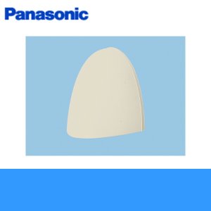 画像1: Panasonic[パナソニック]薄壁用パイプフード(樹脂製)FY-MKP04