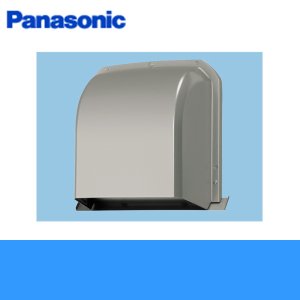 画像1: Panasonic[パナソニック]薄壁用パイプフード(防火ダンパー付・ステンレス製)FY-MKXA043 送料無料