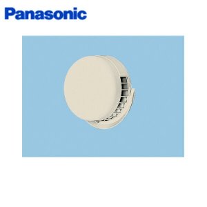 画像1: パナソニック Panasonic Q-hiファン適用部材２層管用丸型パイプフード ベージュ FY-MTP04-C